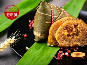 關(guān)于端午節(jié)的這些粽子，你吃過(guò)幾種？
